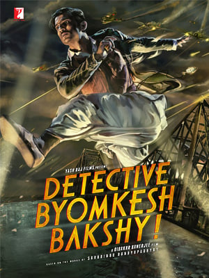 Detective Byomkesh Bakshy! 2015