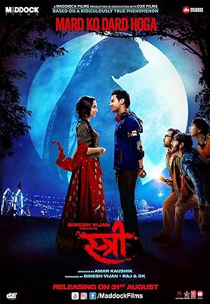 Stree 2018