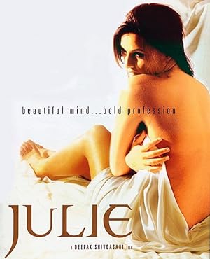 Julie (2004)