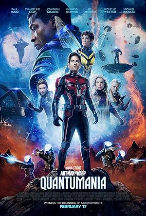 Ant-Man and the Wasp: Quantumania 2023