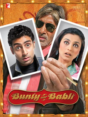 Bunty Aur Babli (2005)