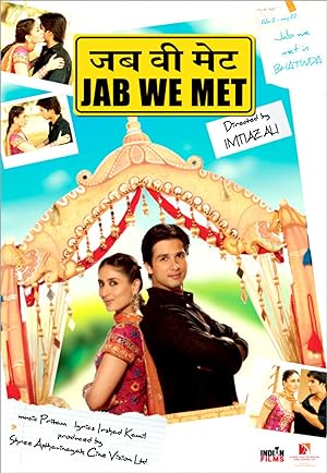 Jab We Met 2007