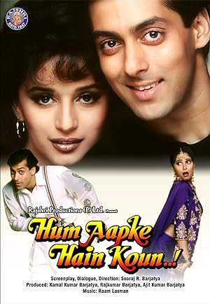 Hum Aapke Hain Koun..! 1994